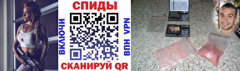 АМФЕТАМИН Premium  Кулебаки 