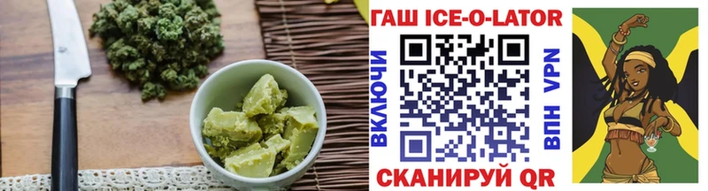 Canna-Cookies марихуана  Кулебаки 
