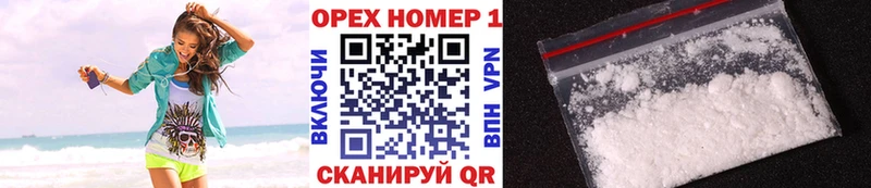 Cocaine 98%  ОМГ ОМГ ссылка  Кулебаки  цена наркотик 