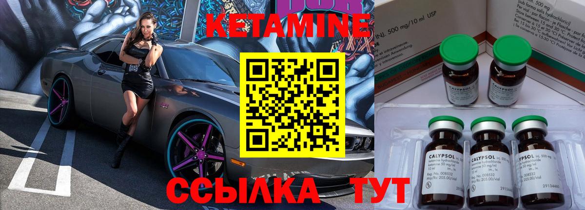 Меф МЯУ МЯУ кристаллы  Кулебаки  Гашиш  COCAIN  APVP СК   Продажа наркотиков  Вход с VPN  Каннабис 