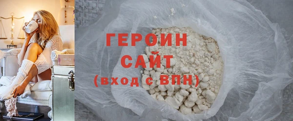 ГАЛЛЮЦИНОГЕННЫЕ ГРИБЫ Майский