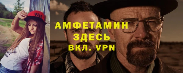 скорость Медногорск
