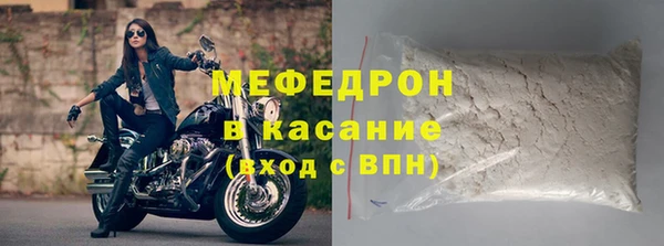 экстази Медвежьегорск