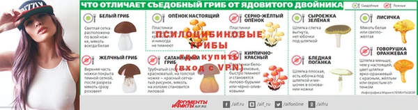 синтетический гашиш Вяземский