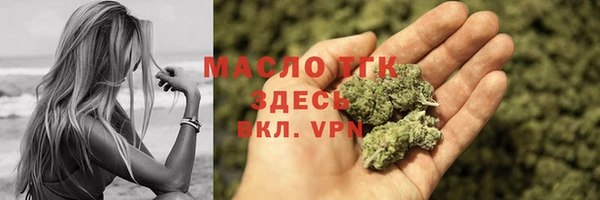 скорость Медногорск
