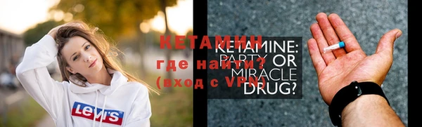 экстази Медвежьегорск