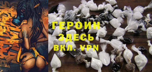 ГАЛЛЮЦИНОГЕННЫЕ ГРИБЫ Майский