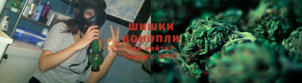 ECSTASY Магадан