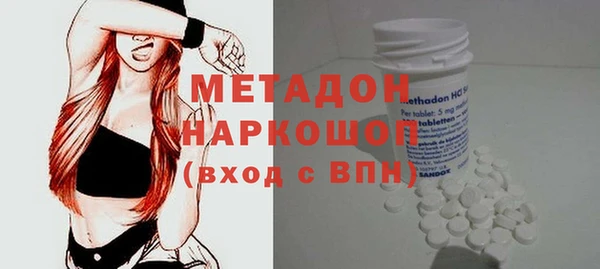 скорость Медногорск