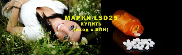 экстази Медвежьегорск