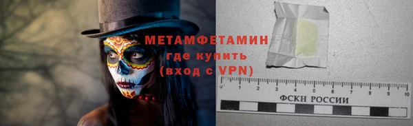 экстази Медвежьегорск