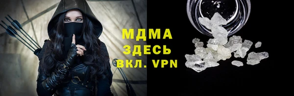 скорость Медногорск