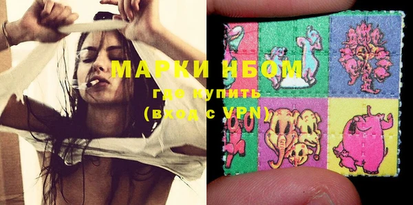 экстази Медвежьегорск