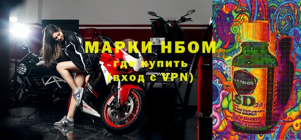экстази Медвежьегорск