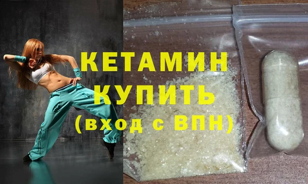 экстази Медвежьегорск