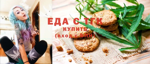 экстази Медвежьегорск