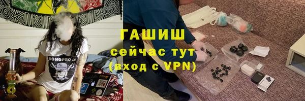 спайс Мегион