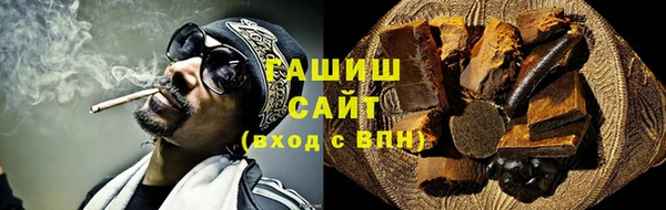 спайс Мегион