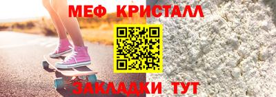 твердый Кинель
