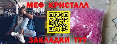 твердый Кинель