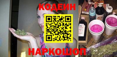 альфа пвп VHQ Кимры
