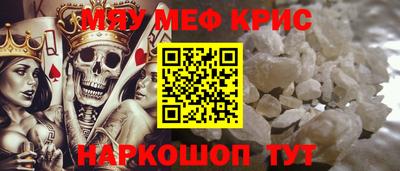 твердый Кинель