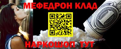 ПСИЛОЦИБИНОВЫЕ ГРИБЫ Бугуруслан