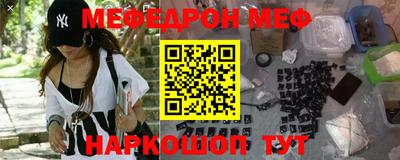 альфа пвп VHQ Кимры