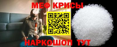 альфа пвп VHQ Кимры