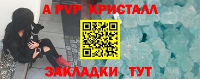 твердый Кинель