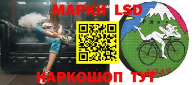 прущая мука Кингисепп