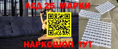 альфа пвп VHQ Кимры