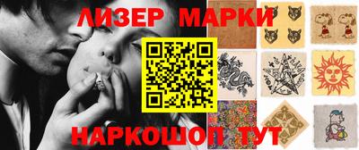альфа пвп VHQ Кимры