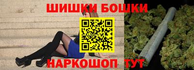 кокаин Будённовск