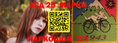 ПСИЛОЦИБИНОВЫЕ ГРИБЫ Бугуруслан