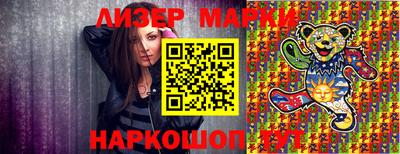 кокаин Будённовск