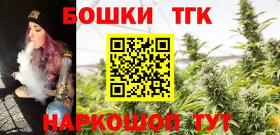 кокаин Будённовск