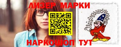 ПСИЛОЦИБИНОВЫЕ ГРИБЫ Бугуруслан