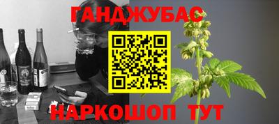 альфа пвп Бузулук