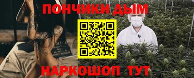 ПСИЛОЦИБИНОВЫЕ ГРИБЫ Бугуруслан