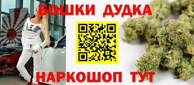 ПСИЛОЦИБИНОВЫЕ ГРИБЫ Бугуруслан