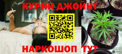 кокаин Будённовск