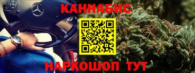 прущая мука Кингисепп