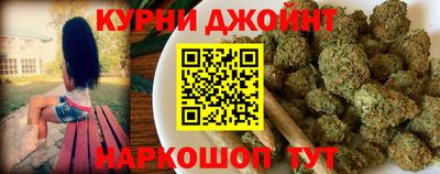 прущая мука Кингисепп