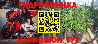 альфа пвп VHQ Кимры