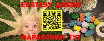 твердый Кинель