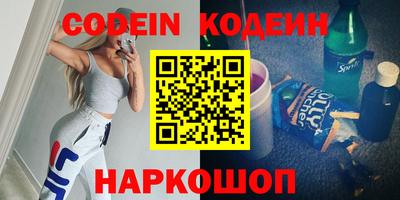 прущая мука Кингисепп