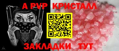 твердый Кинель