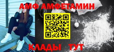 прущая мука Кингисепп