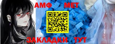 стаф Берёзовский